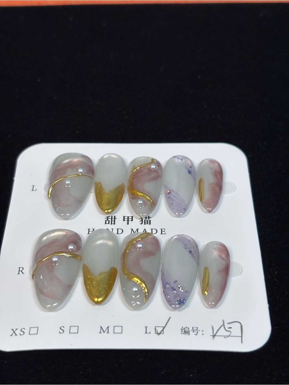 Handmade Marble Gold Accent Press-On Nails - Pink & Lavender